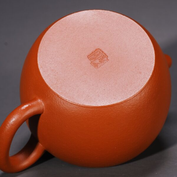 Hengyu Small Apple Teapot