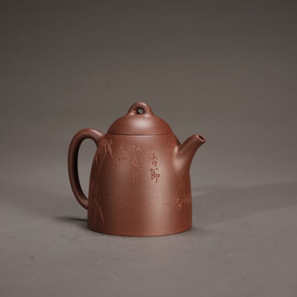 Ziye Shenxi Qinquan Teapot