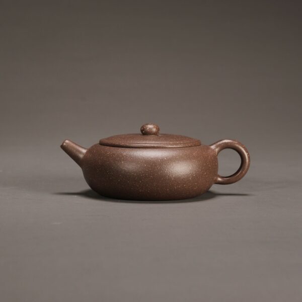Xiangyutang Single-Opening Single-Slice Teapot