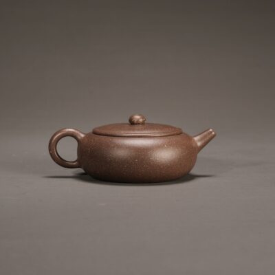 Xiangyutang Single-Opening Single-Slice Teapot