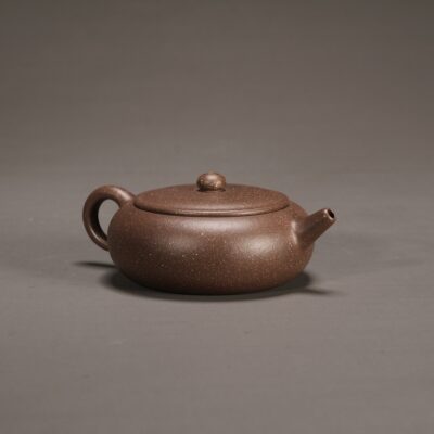 Xiangyutang Single-Opening Single-Slice Teapot