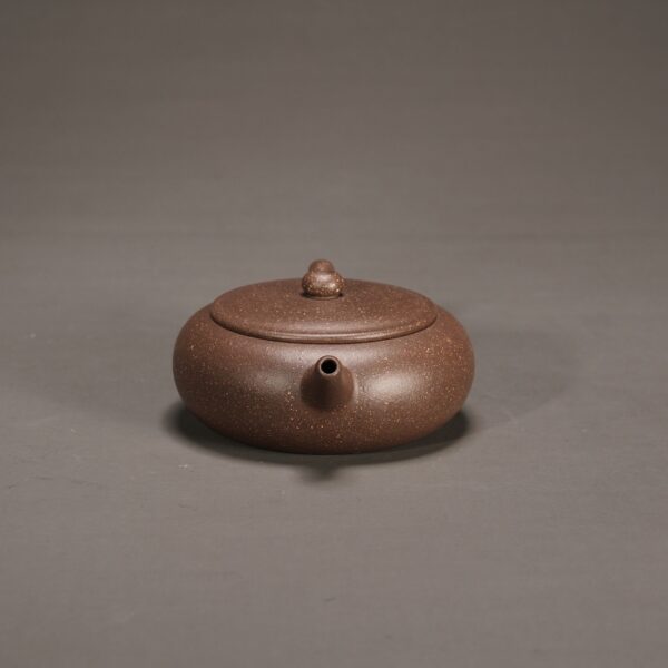 Xiangyutang Single-Opening Single-Slice Teapot