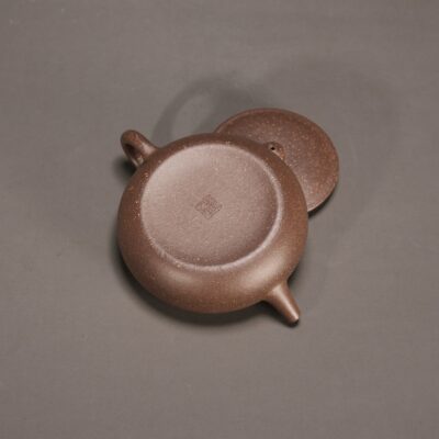 Xiangyutang Single-Opening Single-Slice Teapot