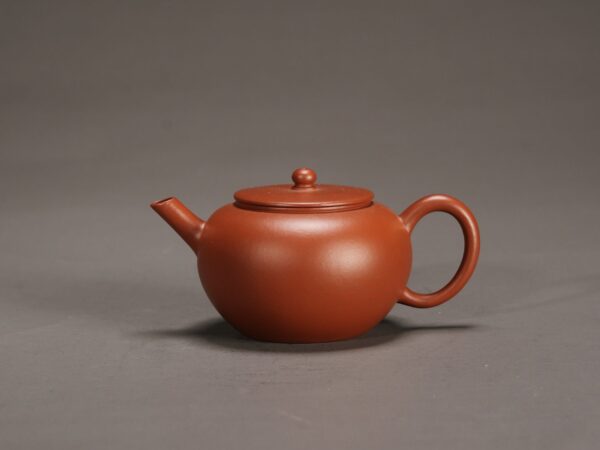 Yuzhenzhiwan Apple Teapot