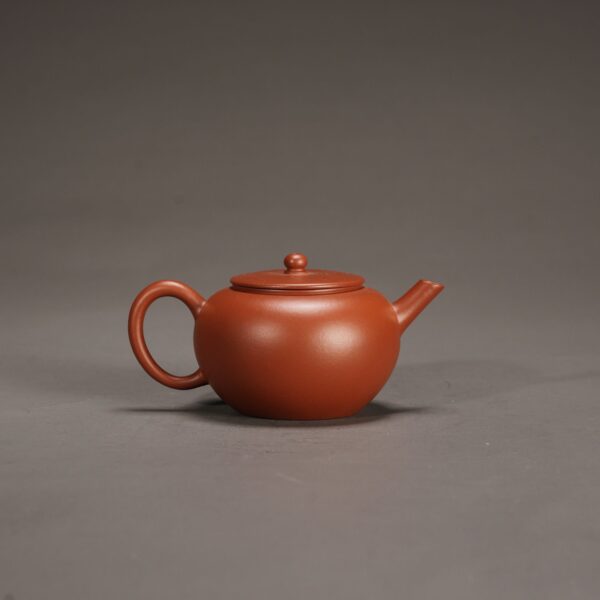 Yuzhenzhiwan Apple Teapot
