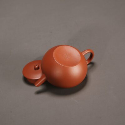 Yuzhenzhiwan Apple Teapot