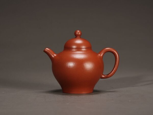 Huanbi Teapot