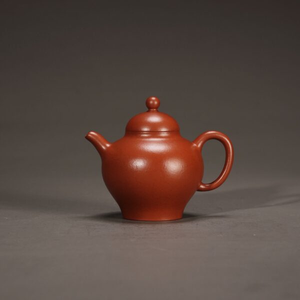 Huanbi Teapot