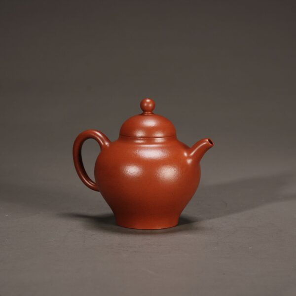 Huanbi Teapot