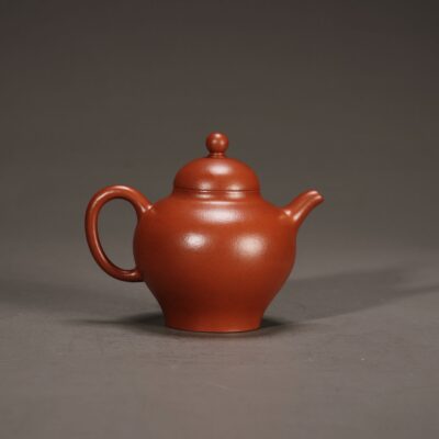 Huanbi Teapot