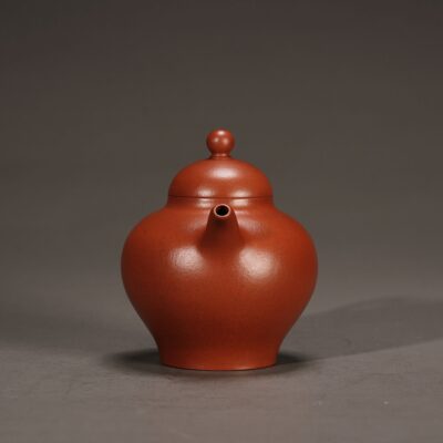 Huanbi Teapot