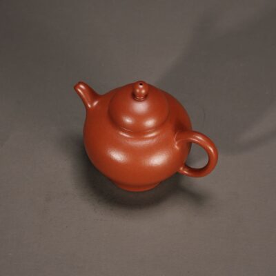 Huanbi Teapot