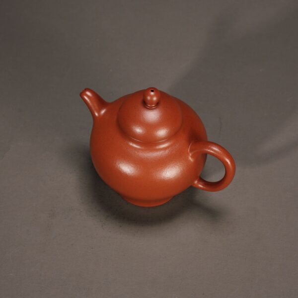 Huanbi Teapot
