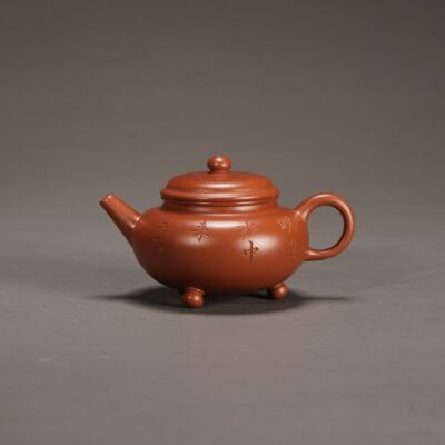 Erquan Tripod Level Teapot