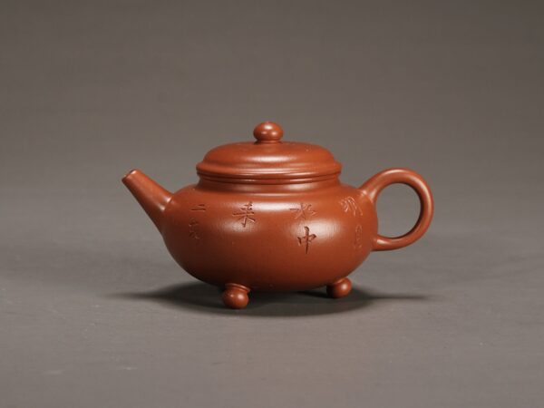 Erquan Tripod Level Teapot