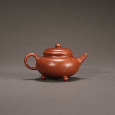 Erquan Tripod Level Teapot