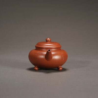 Erquan Tripod Level Teapot