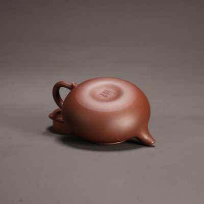 Jingzhou Mini Archaic Teapot