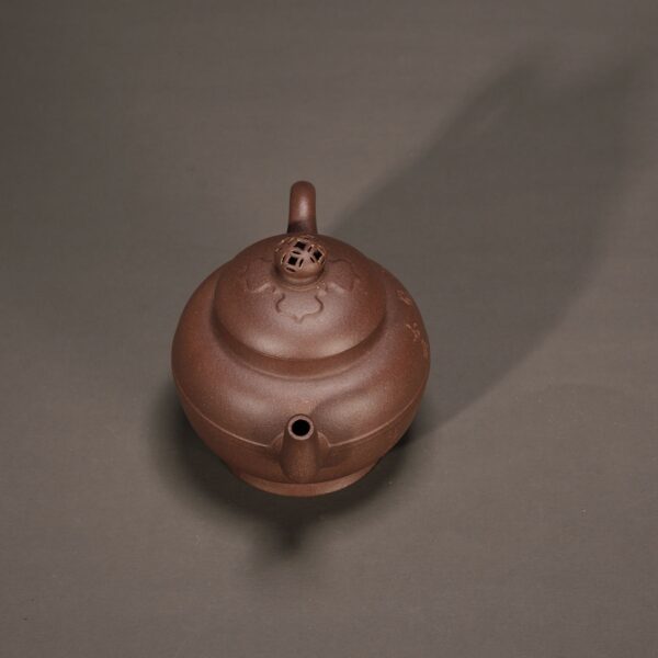 Yongqing & Dabin Ancient Style Coin Knob Palace Lantern Teapot