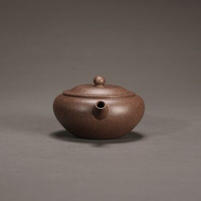 Alms Bowl Teapot, Single Opening & Single Piece