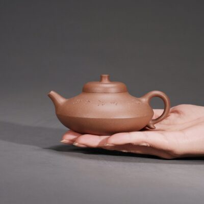 Man Sheng  - Man Sheng Hehuan Teapot