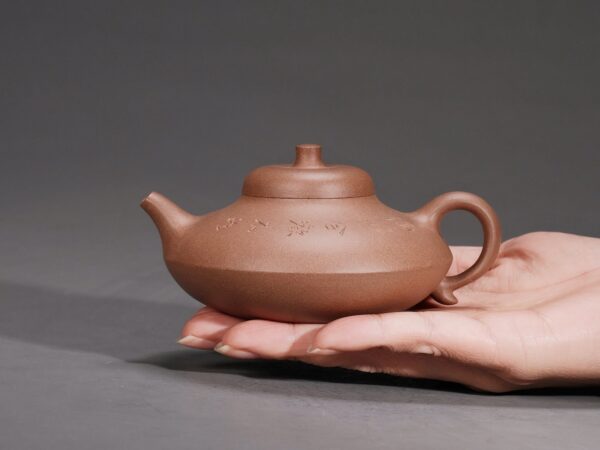 Man Sheng  - Man Sheng Hehuan Teapot