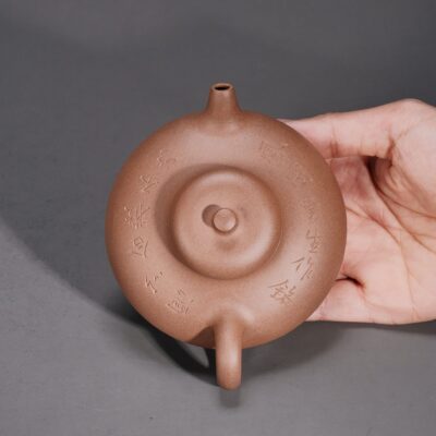 Man Sheng  - Man Sheng Hehuan Teapot