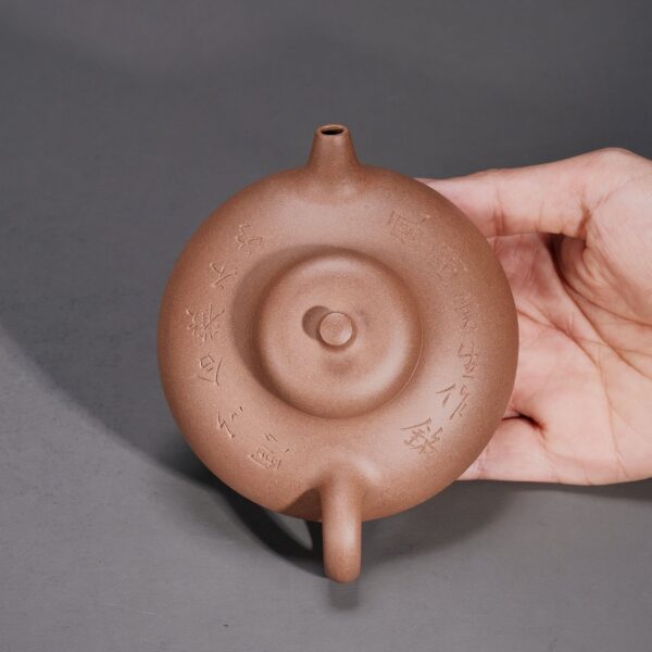Man Sheng  - Man Sheng Hehuan Teapot