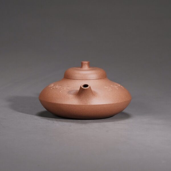 Man Sheng  - Man Sheng Hehuan Teapot