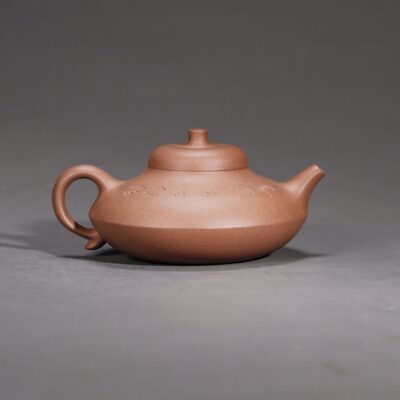 Man Sheng  - Man Sheng Hehuan Teapot