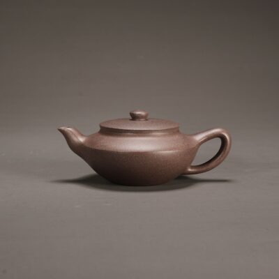 Youting Hanbian Teapot