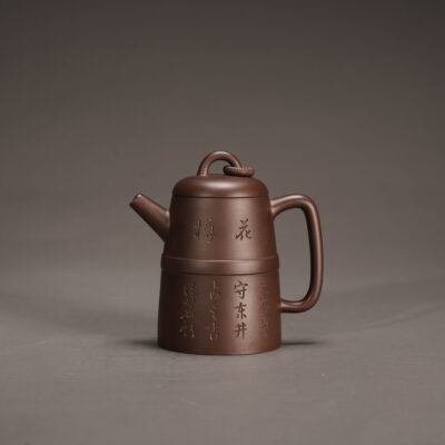 Youlan Flower Zun Teapot
