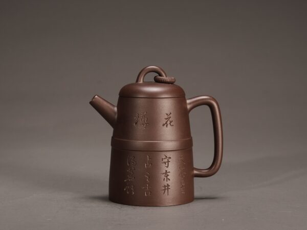 Youlan Flower Zun Teapot