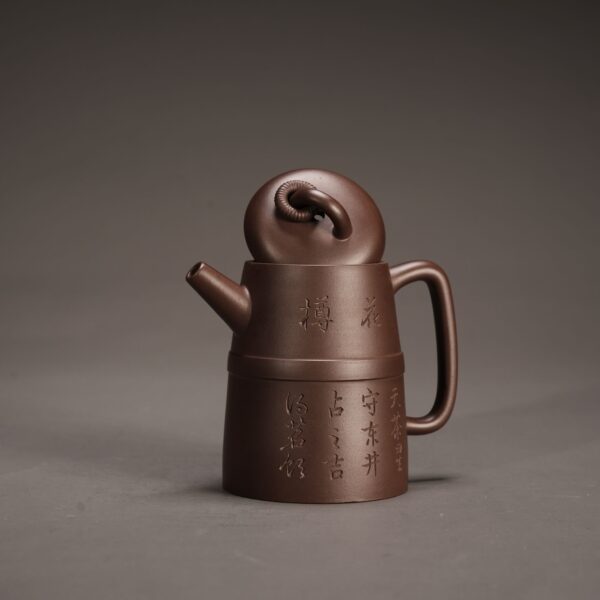 Youlan Flower Zun Teapot