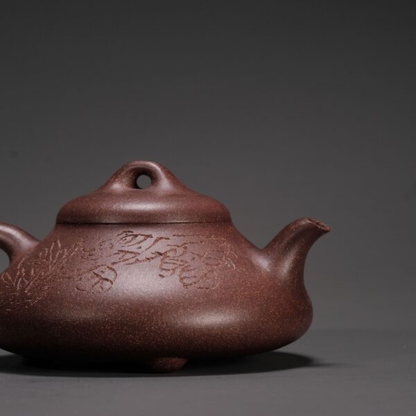Ru Piao Teapot · Modern Shape