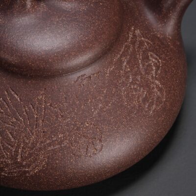 Ru Piao Teapot · Modern Shape