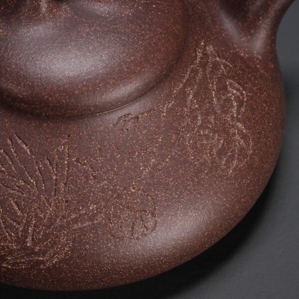 Ru Piao Teapot · Modern Shape