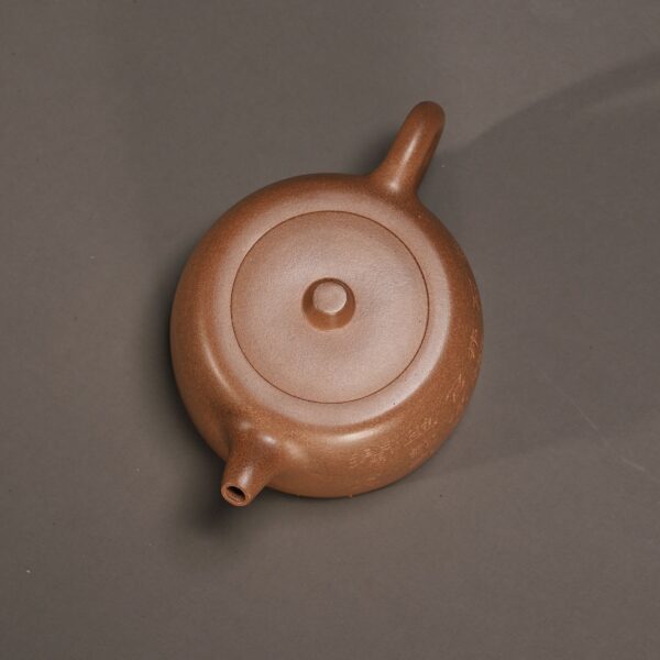 Man Sheng Jing Lan Teapot