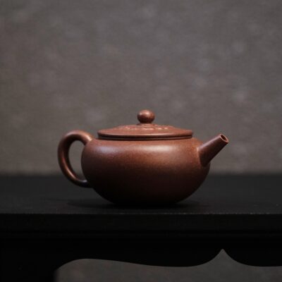Ming Style Auspicious Cloud Teapot