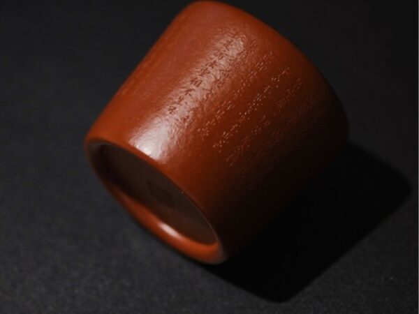 Handmade Heart Sutra Cup