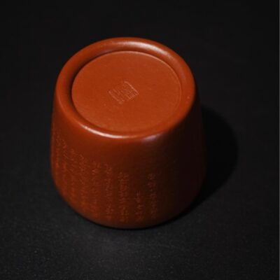 Handmade Heart Sutra Cup
