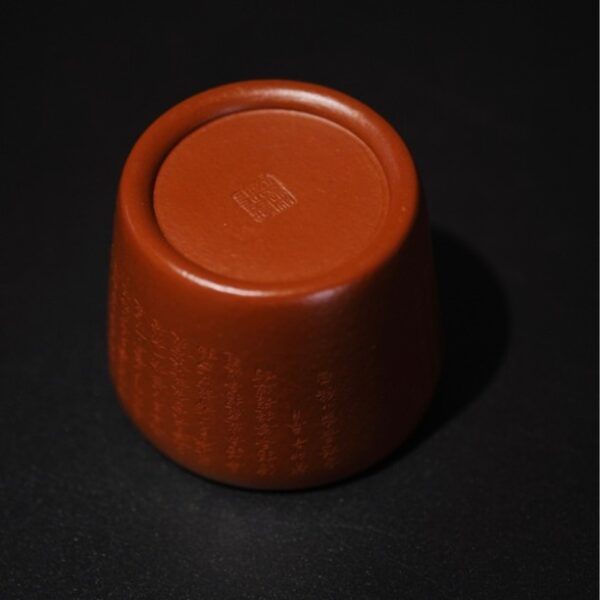Handmade Heart Sutra Cup