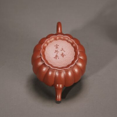 Jiang Jinhou Style Chrysanthemum Petal Palace Lantern Teapot