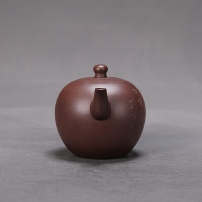 Dabin Hidden Round Teapot (Small)