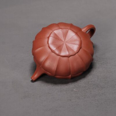 Lotus Platform Teapot